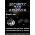 PatternUp - security-tag-remover
