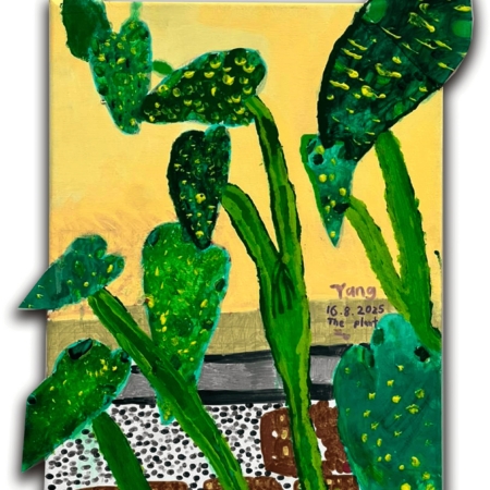 Phang Yue Yang - The Plant