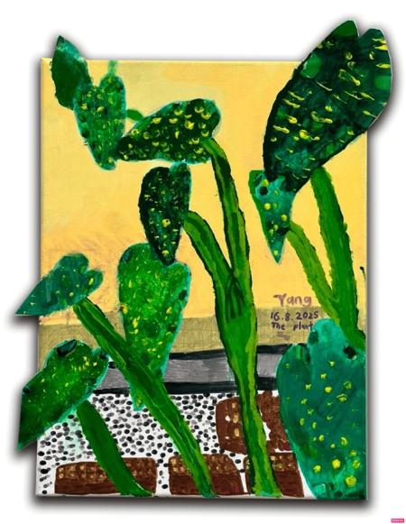 Phang Yue Yang - The Plant