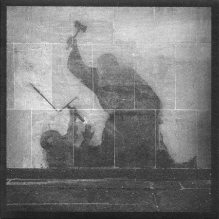 Kneecap - No Comment 1