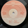 Joe Conzo - KMD v BBS Vinyl f