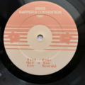 Joe Conzo - KMD v BBS Vinyl e